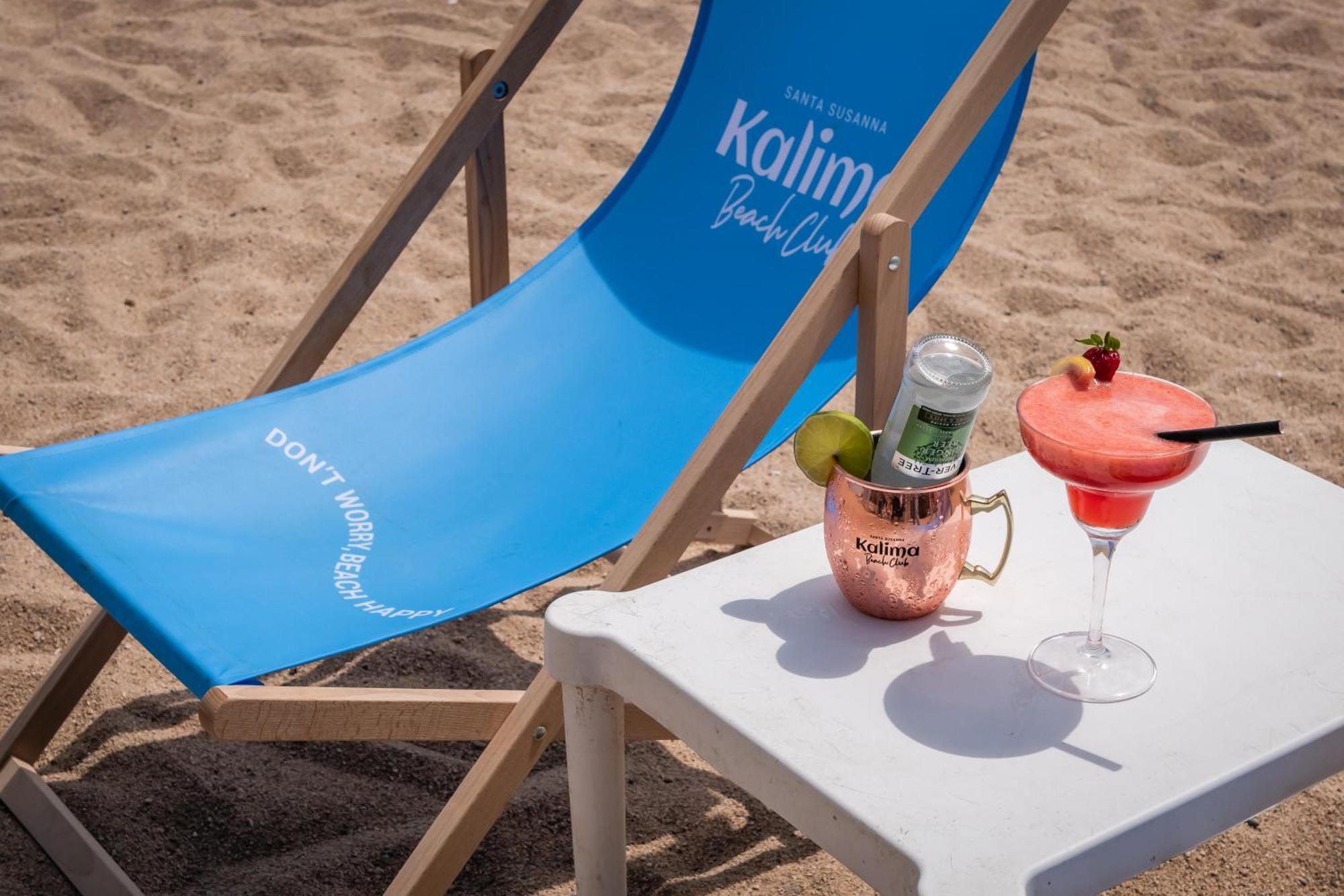 Alegria Mar Mediterrania - Adults Only 4*Sup サンタ・スサナ エクステリア 写真